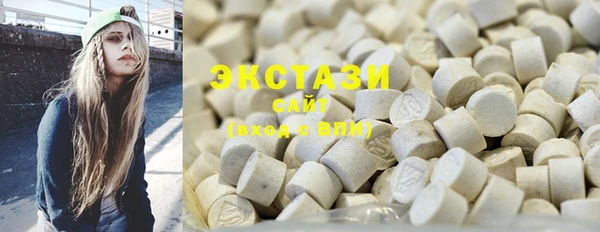 прущая мука Беломорск