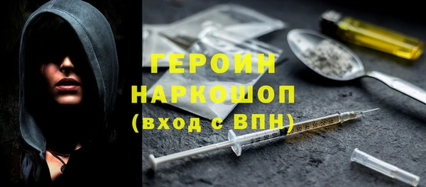 прущая мука Беломорск