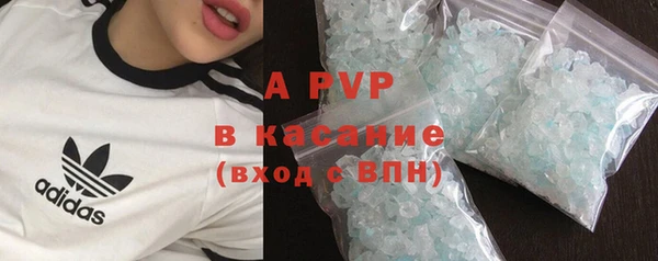кокс Белоозёрский