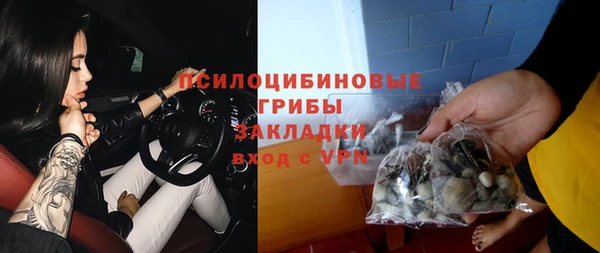 кокс Белоозёрский