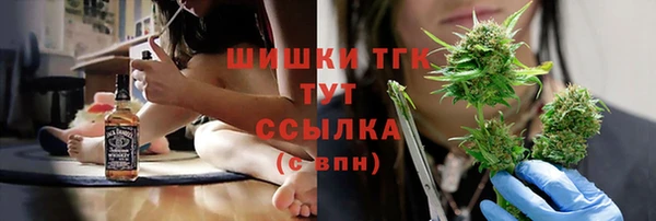 кокс Белоозёрский