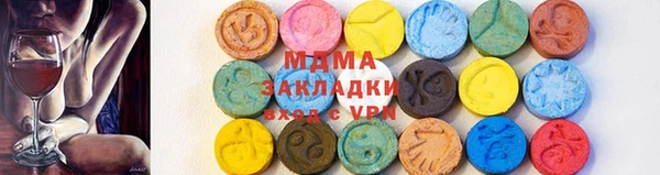 прущая мука Беломорск