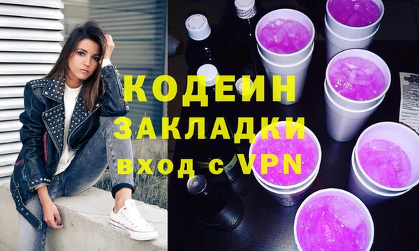 кокс Белоозёрский