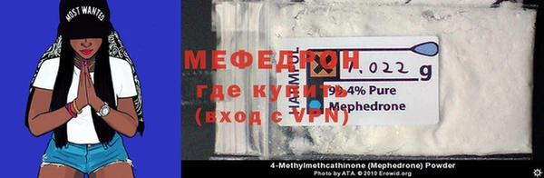 кокс Белоозёрский