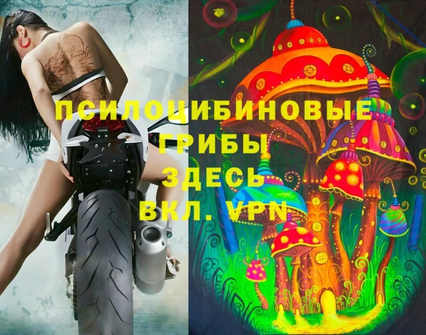 кокс Белоозёрский