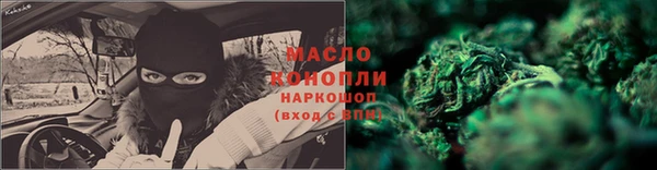 кокс Белоозёрский