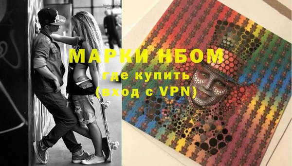 прущая мука Беломорск