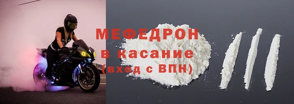 кокс Белоозёрский