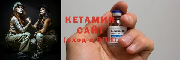 кокс Белоозёрский