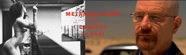 кокс Белоозёрский