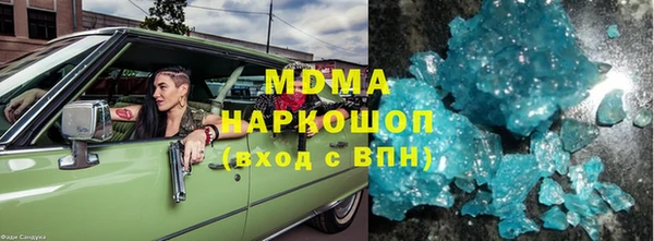 прущая мука Беломорск