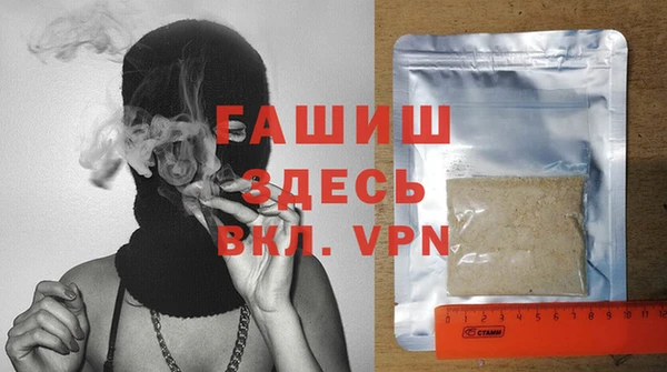 кокс Белоозёрский
