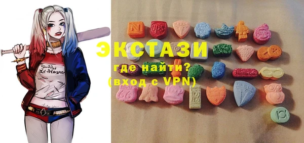 прущая мука Беломорск