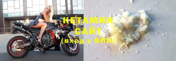 кокс Белоозёрский