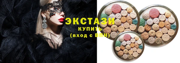 кокс Белоозёрский