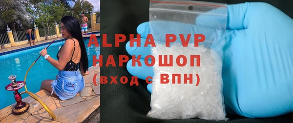 кокс Белоозёрский