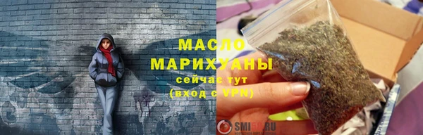 кокс Белоозёрский