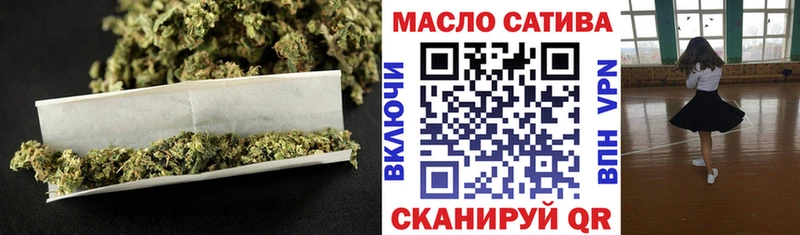 Дистиллят ТГК концентрат  Чёрмоз 